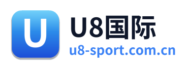 U8国际 Logo